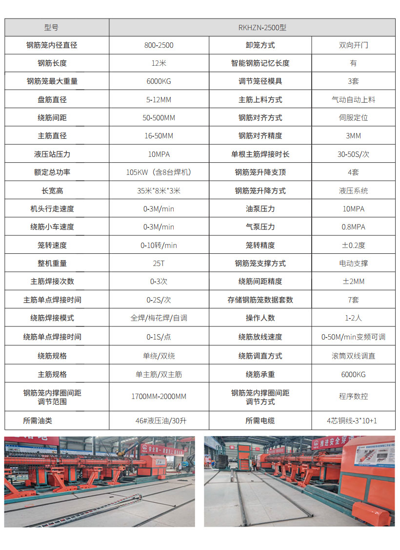 未标题-3.jpg